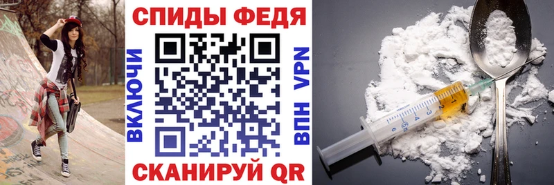 АМФЕТАМИН 97%  нарко площадка формула  Гудермес 