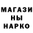 Alpha-PVP СК Patrick Hatas