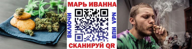 купить   mega зеркало  Canna-Cookies конопля  Гудермес 