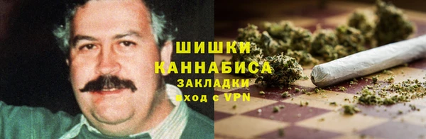 мяу мяу мука Богородск