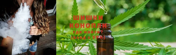 мяу мяу мука Богородск
