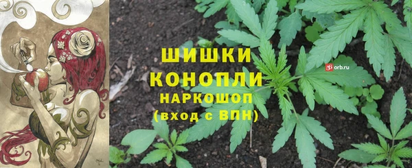 мяу мяу мука Богородск