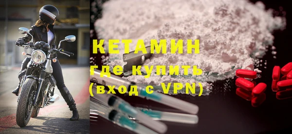 дурь Богородицк