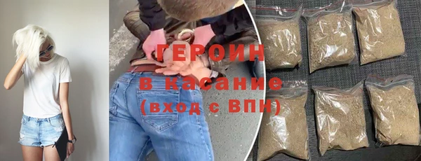 мяу мяу мука Богородск