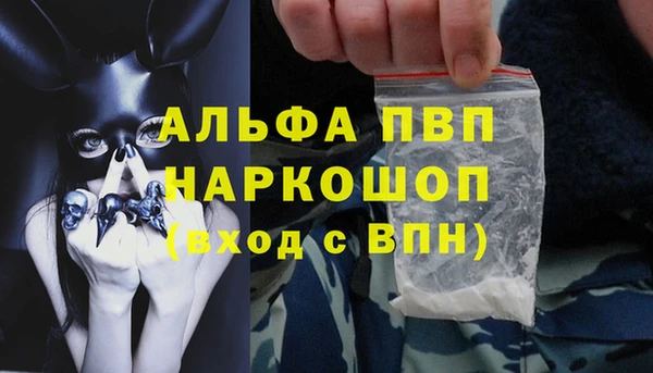дурь Богородицк