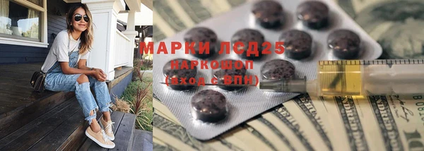 дурь Богородицк