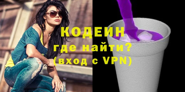 дурь Богородицк