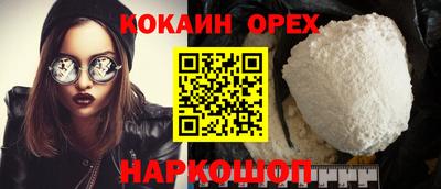 тгк Кунгур