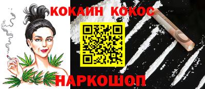 тгк Кунгур