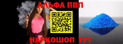 тгк Кунгур