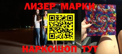 тгк Кунгур