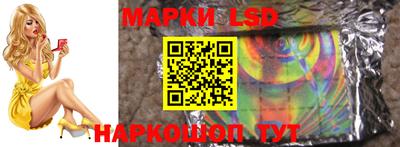 мефедрон Кумертау