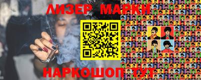 мефедрон Кумертау
