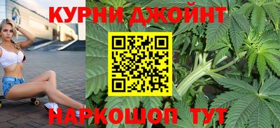 мефедрон Кумертау