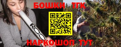стафф Кулебаки