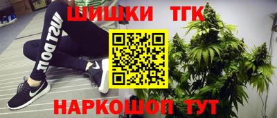 мефедрон Кумертау