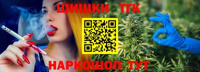 мефедрон Кумертау