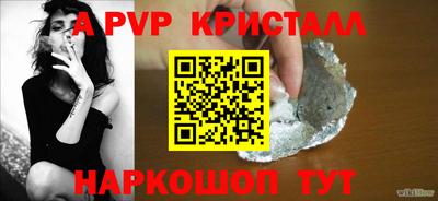 мефедрон Кумертау