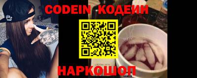 тгк Кунгур