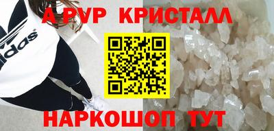 тгк Кунгур