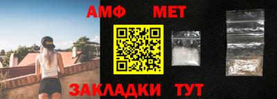 тгк Кунгур