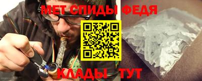 тгк Кунгур