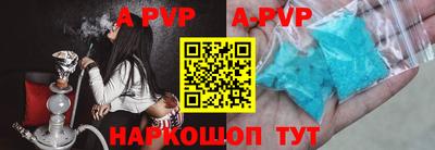 мефедрон Кумертау