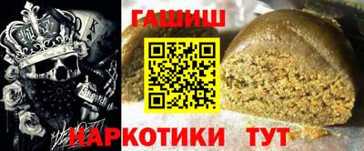 стафф Кулебаки