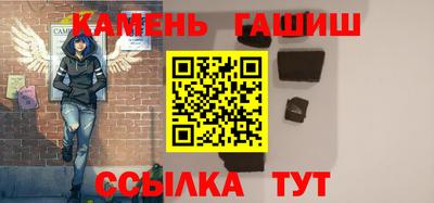 стафф Кулебаки