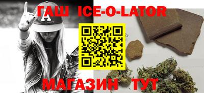 мефедрон Кумертау