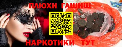тгк Кунгур