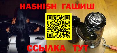 стафф Кулебаки