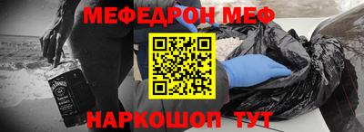 тгк Кунгур