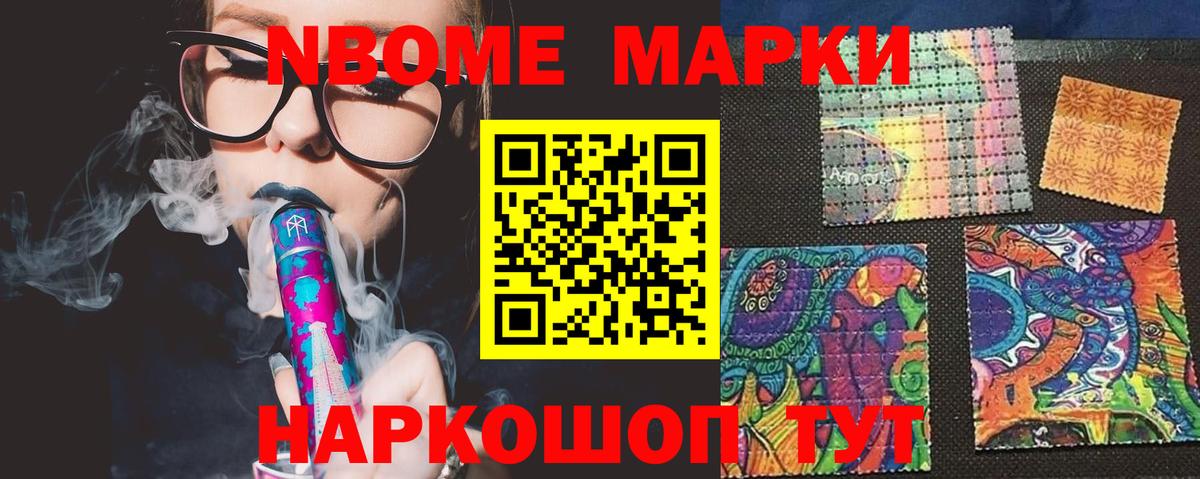 LSD-25 экстази кислота  LSD-25 экстази ecstasy  Вход с VPN  Гудермес 