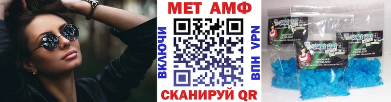 купить цена blacksprut ссылка Первитин Декстрометамфетамин 99.9% Гудермес