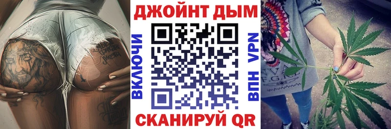 Марихуана White Widow  как найти закладки  Гудермес 